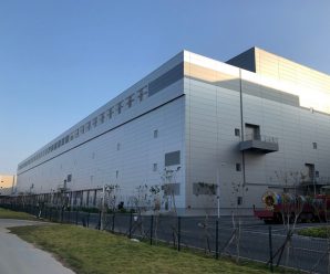 В условиях давления со стороны США китайский конгломерат Tsinghua Unigroup сформировал предприятие по выпуску DRAM