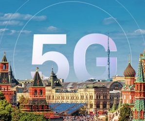 Российские производители предложили операторам поучаствовать в тестировании отечественного оборудования 5G