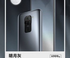 Новенький Redmi 10X 4G получил MIUI 12 из коробки