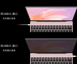 Сенсорный экран 3K, Core i7 и чувствительный к силе нажатия тачпад. Представлен ноутбук Huawei MateBook X