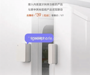 Новый датчик Xiaomi можно установить на окно, дверь или холодильник