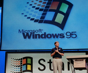 Операционной системе Windows 95 — 25 лет