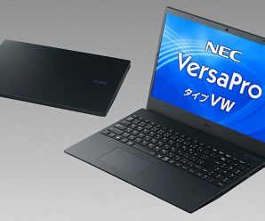 Японский ноутбук массой менее 900 г с 24-часовой автономностью. Представлен NEC VersaPro UltraLite type VG
