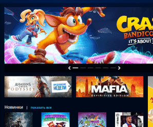 Ещё до выхода PlayStation 5. Уже в этом месяце Sony представит полностью новый PlayStation Store