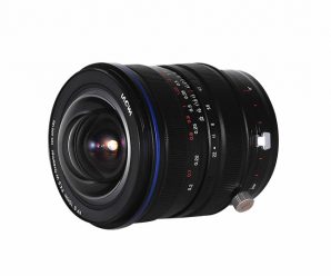 Представлен объектив Laowa 15mm f/4.5 Zero-D Shift — самый широкоугольный объектив с функцией сдвига