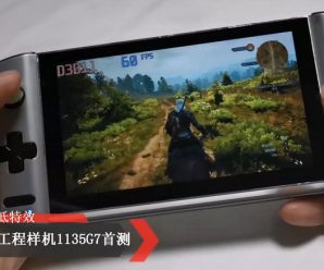Nintendo Switch так не умеет. Портативная консоль GPD Win 3 способна выдавать 60 к/с в The Witcher 3