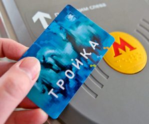 Приключения Xiaomi и Redmi в России: «Метро Москвы» выводит из строя карту «Тройка» окончательно и бесповоротно