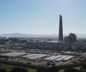 Видео дня: крупнейшее в мире аккумуляторное хранилище электроэнергии, которое Tesla строит в Калифорнии