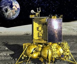 Рогозин выразил надежду, что первая в российской истории посадочная лунная станция «Луна-25» будет запущена в следующем году
