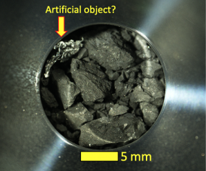 В образцах астероида Рюгу, которые недавно были сброшены на Землю, найден искусственный объект
