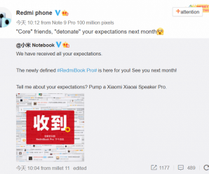 Xiaomi назвала сроки выхода ноутбуков RedmiBook Pro 15