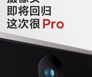 Xiaomi показала кусочек нового RedmiBook Pro