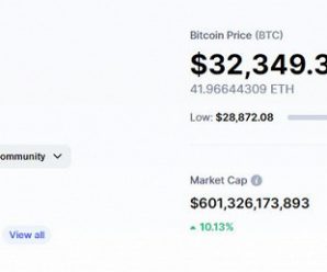 Вчера по 29 000 долларов, а сегодня уже по 32 000. Bitcoin ошеломляюще растет