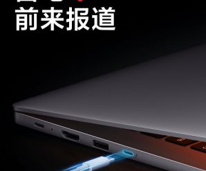 RedmiBook Pro получил не только полноразмерную клавиатуру с подсветкой, но и поддержку интерфейса Thunderbolt 4