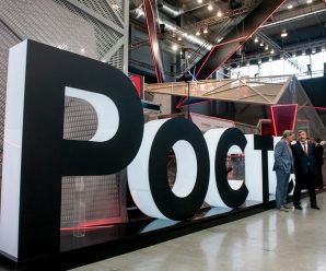 «Ростех» представил первую базовую станцию 4G российской разработки. Которая уже внесена в реестр телекоммуникационного оборудования