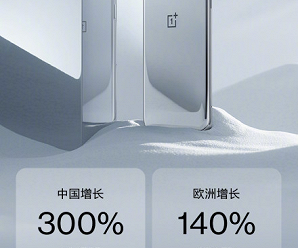 OnePlus 9 и OnePlus 9 Pro бьют рекорды популярности не только в Китае, но и в Европе, и в США