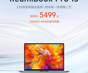 Экран 3,2К, 90 Гц, 70 Вт·ч, 16 ГБ ОЗУ и Core i5-11300H за 770 долларов. Стартуют продажи RedmiBook Pro 15