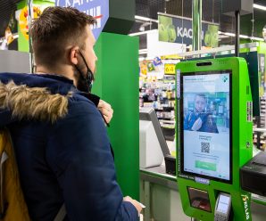 В крупных российских сетях супермаркетов, появилась «оплата одним взглядом»
