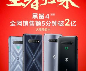 Snapdragon 888 и 870 недорого. Black Shark 4 и Black Shark 4 Pro ставят рекорды продаж в Китае