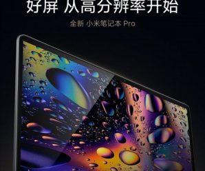 Высокое разрешение — это только отправная точка. Xiaomi интригует новым изображением ноутбука Mi Notebook Pro 2021