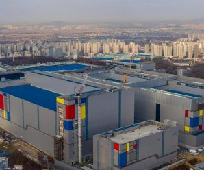 В мае Samsung объявит о строительстве новых заводов на 45 млрд долларов