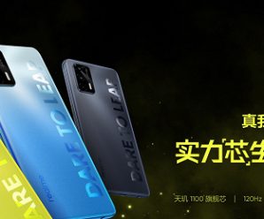 120-герцевый дисплей AMOLED и мощная платформа при цене 245 долларов. Представлен Realme Q3 Pro