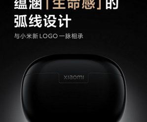 Xiaomi обещает 13 мая представить беспроводные наушники с шумоподавлением