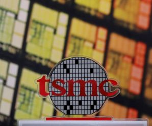 Фабрика в Аризоне еще не построена, но TSMC уже рассматривает возможность ее расширения