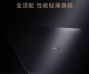 Xiaomi показала свой самый мощный ноутбук Mi Notebook Pro X на новом изображении