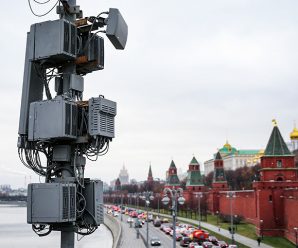 В России операторам разрешили объединиться для запуска сетей 5G