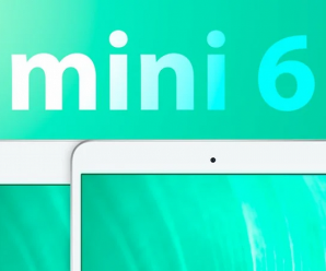 iPad Mini 6 может разочаровать покупателей, которые надеются получить совершенно новый дизайн