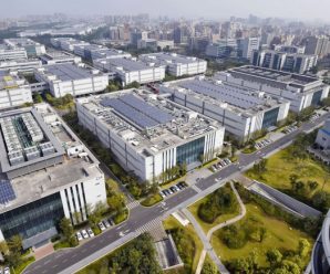 Huawei сама будет выпускать микросхемы для своих смартфонов