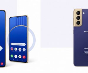 Смартфон Samsung Galaxy S21 5G Olympic Edition всё же добрался до магазинов
