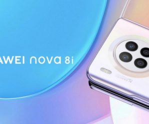 Камеру смартфона Huawei nova 8i, похожего на Mate 30, показали крупным планом