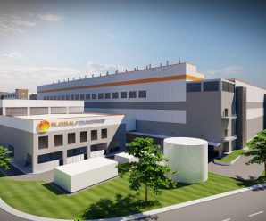 Начато строительство нового завода GlobalFoundries в Сингапуре