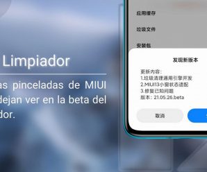 Релиз MIUI 13 неизбежен: разработчики Xiaomi начали адаптировать для неё приложения