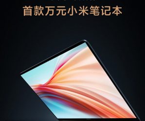 Mi Notebook Pro X — первый ноутбук Xiaomi ценой 1500 долларов