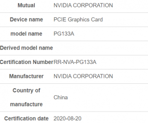 GeForce RTX 3090 стала на шаг ближе к выходу