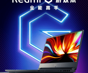 Ноутбук Redmi G оснащен Intel Core i7, GeForce  RTX и экраном с частотой 144 Гц