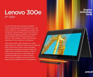 Lenovo представила 230-долларовый ноутбук с Wi-Fi 6 и новейшим процессором AMD. Lenovo 100e и Lenovo 300e нацелены на обучение