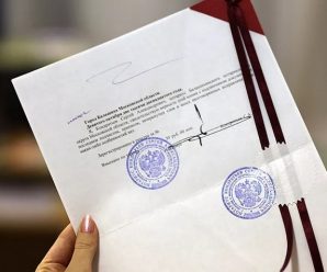 Нотариальный перевод в Алматы