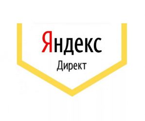 К какому копипасту Яндекс относится лояльно?