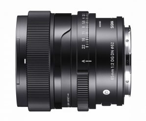 Полнокадровый объектив Sigma 65mm F2 DG DN | Contemporary стоит 699 долларов