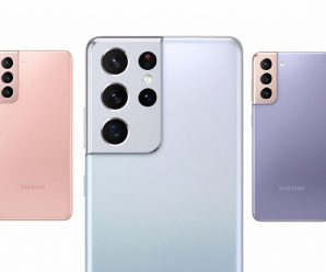 Samsung Galaxy S21 Ultra будет ощутимо дешевле, чем утверждали последние слухи. Самых нетерпеливых ждут дорогие подарки