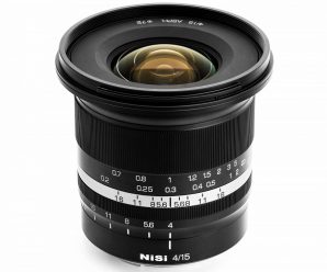 Представлен первый широкоугольный объектив NiSi — Sunstar 15mm f/4