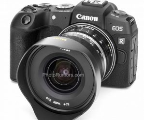 Названа дата анонса и цена первого объектива NiSi с креплением Nikon Z
