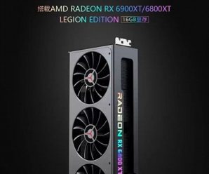 Дефицит видеокарт привел к тому, что свои Radeon RX 6800 XT и RX 6900 XT появились у Lenovo