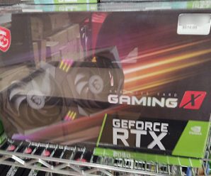 Реальные цены на GeForce RTX 3060 за несколько дней до старта продаж