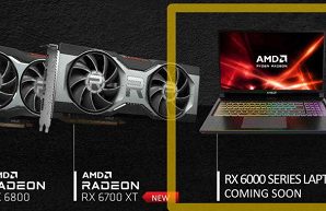 На подходе новые видеокарты AMD Radeon RX 6000. На этот раз для ноутбуков