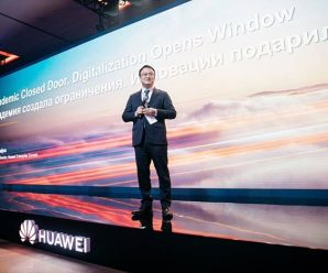 Huawei инвестирует 8,5 млн долларов в развитие российских партнёров